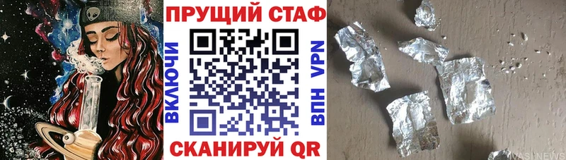 Где найти наркотики Калуга А ПВП МЕТАМФЕТАМИН ГАШ Марихуана Мефедрон
