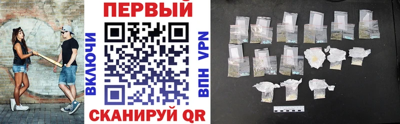 даркнет сайт  Калуга  сайты даркнета как зайти  Амфетамин Розовый 