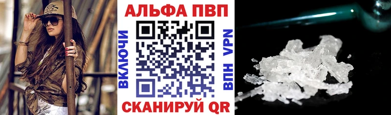 А ПВП мука  Калуга 
