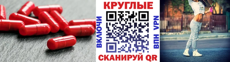 ЭКСТАЗИ 280 MDMA цена наркотик Калуга