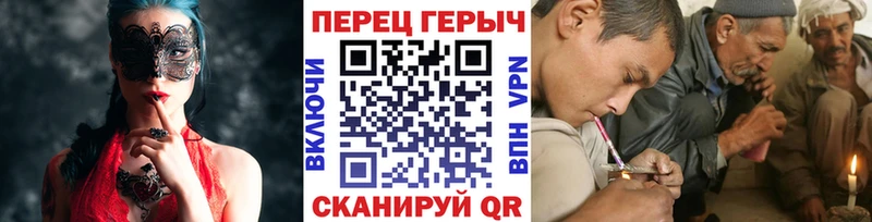 Героин афганец  omg вход  Калуга 