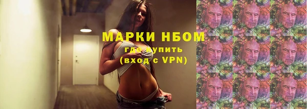 ешки Балабаново