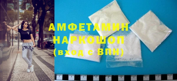 крисы Балахна