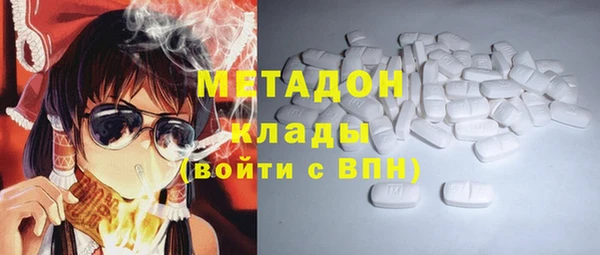 ешки Балабаново