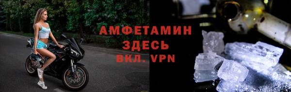 крисы Балахна