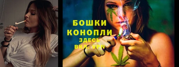 кристаллы Баксан