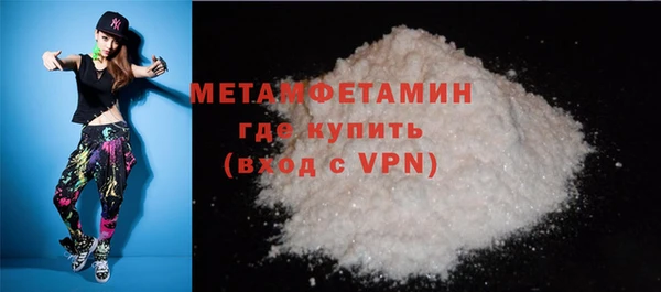ешки Балабаново