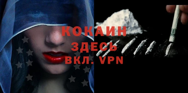 ешки Балабаново