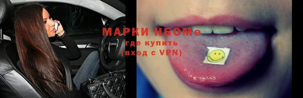 крисы Балахна