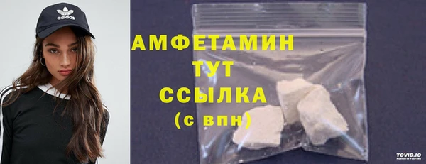 ешки Балабаново