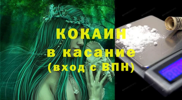 ешки Балабаново