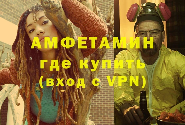 ешки Балабаново