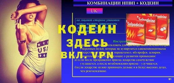 ешки Балабаново