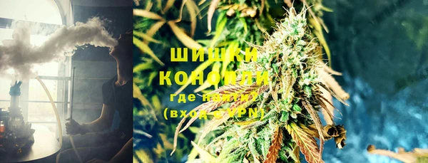 кристаллы Баксан
