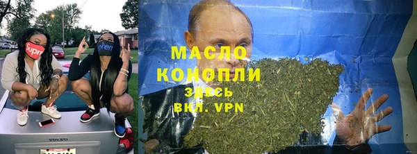 крисы Балахна