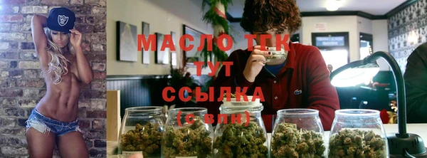 ешки Балабаново