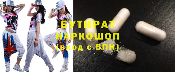 крисы Балахна