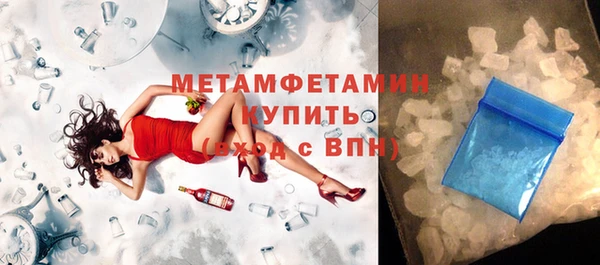 крисы Балахна