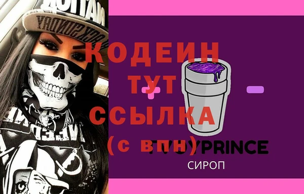 ешки Балабаново