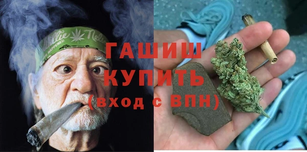 крисы Балахна
