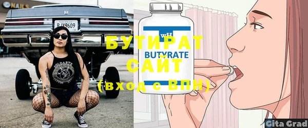 ешки Балабаново