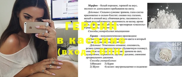 крисы Балахна