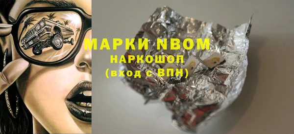 крисы Балахна
