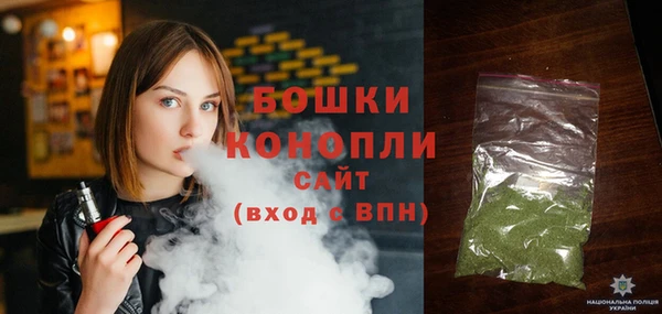 кристаллы Баксан