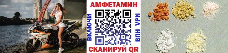 Метамфетамин кристалл  Калуга 