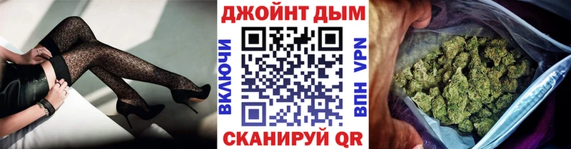 где купить наркотик  Калуга  Марихуана индика 